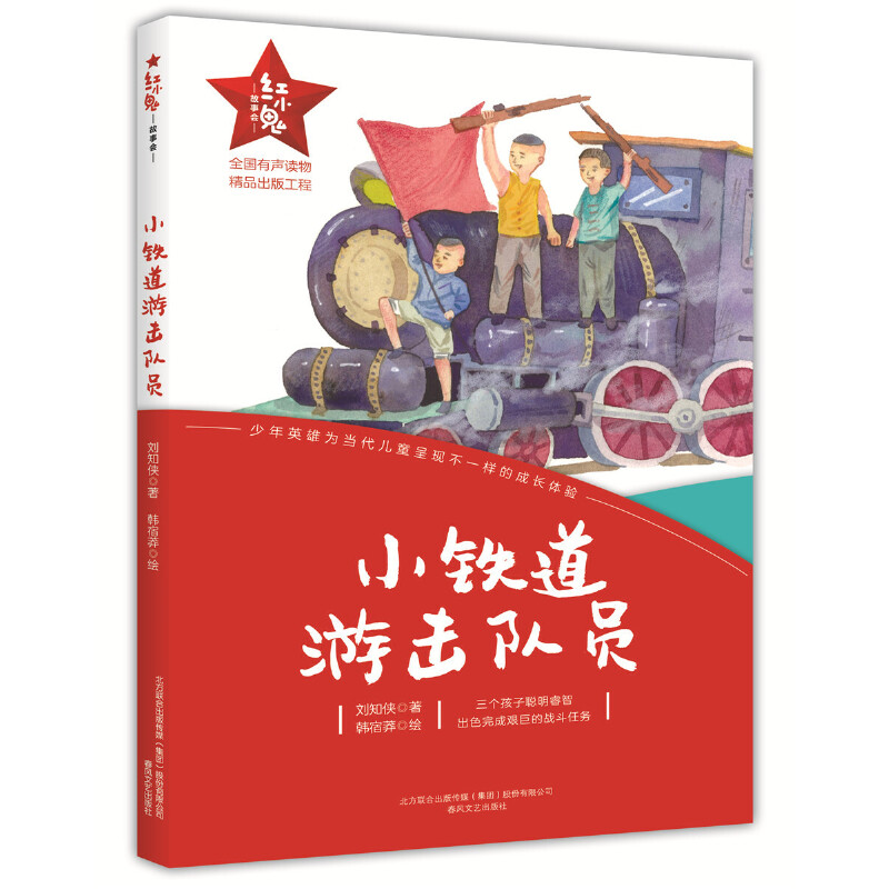 �tС������(hu��)��С�F���Γ��(du��)�T