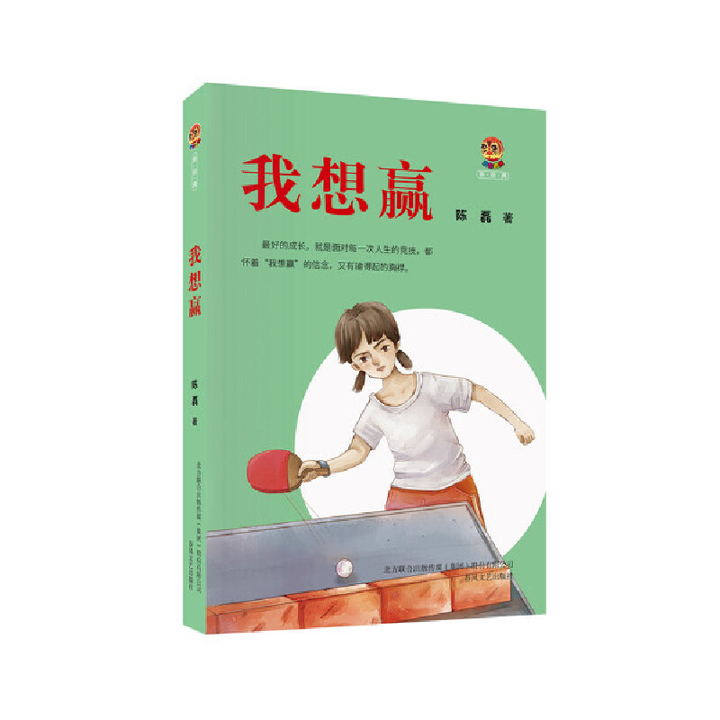 �����A��С���ϻ��½�(j��ng)�䣩