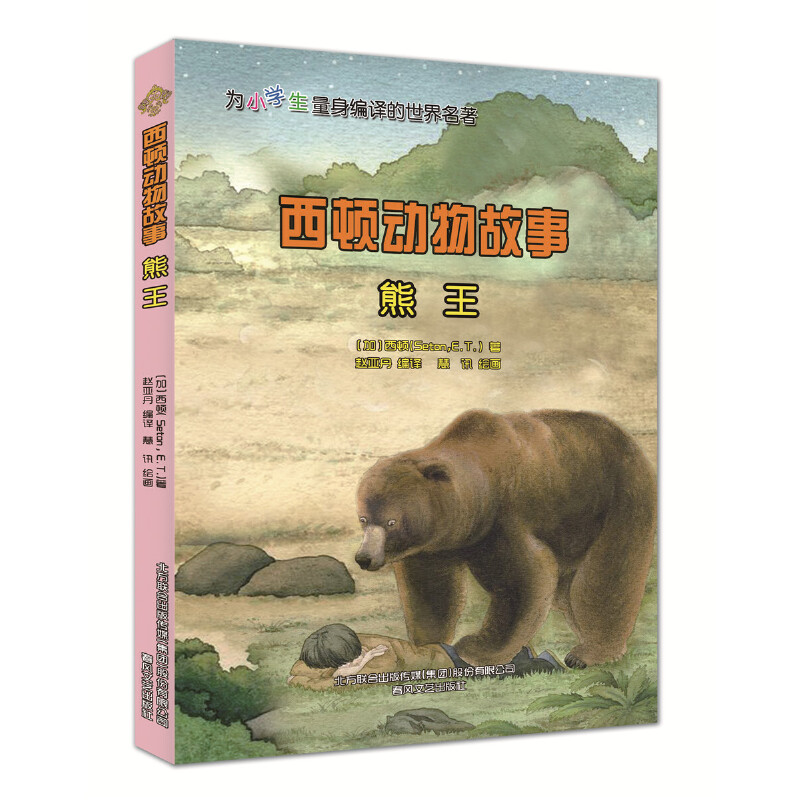 ���D�������-����