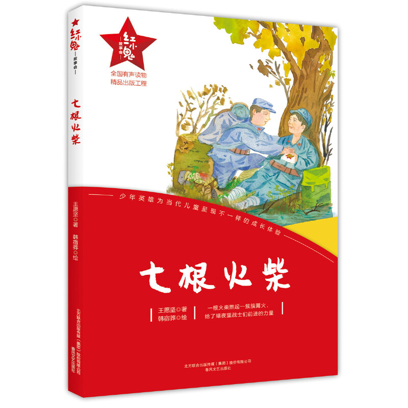 �tС������(hu��)���߸����