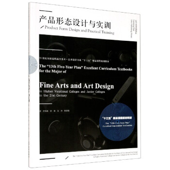 �a(ch��n)Ʒ�ΑB(t��i)�O(sh��)Ӌ�c��Ӗ(x��n)