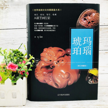 ����ӆ�棩��؈D�b��ϵ--��觡������ղ��c�b�p