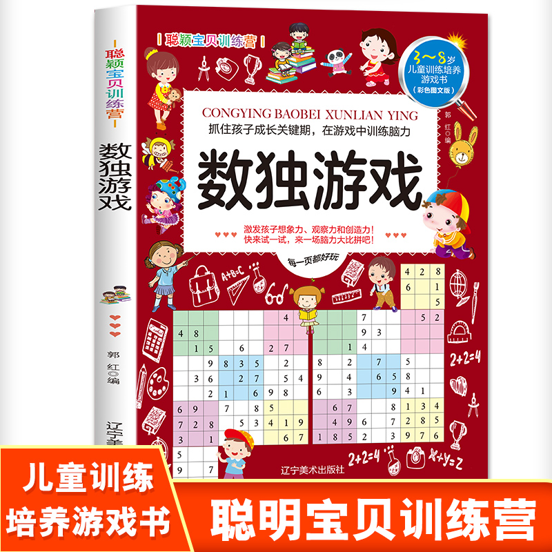 �f��ؐӖ(x��n)���I����(sh��)���Α�