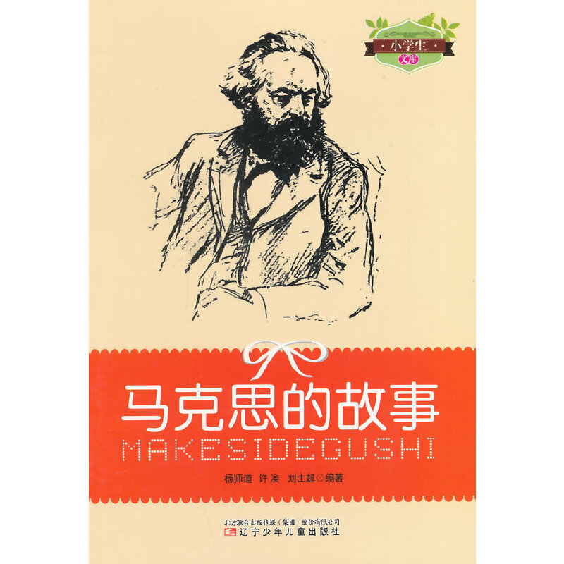 �R��˼�Ĺ���(С�W(xu��)���Ď�)