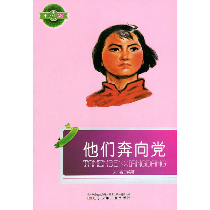 ���������h(С�W(xu��)���Ď�)