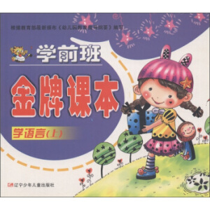 �W(xu��)ǰ������n�� �W(xu��)�Z�ԣ��ϣ�