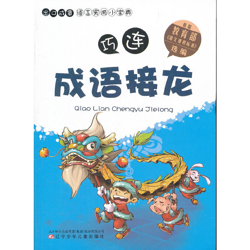 ���ڳ����Z(y��)�Ԍ�(sh��)��С���䡪�����B���Z(y��)����