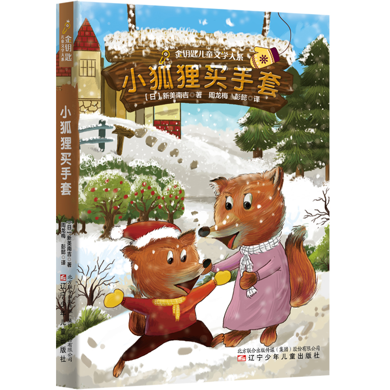 С��؂�I���ף��°汾�����L������D��