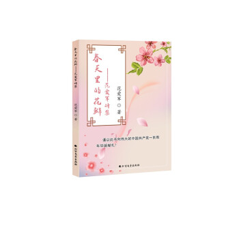 ������Ļ��꣺����܊Ԋ�ļ�