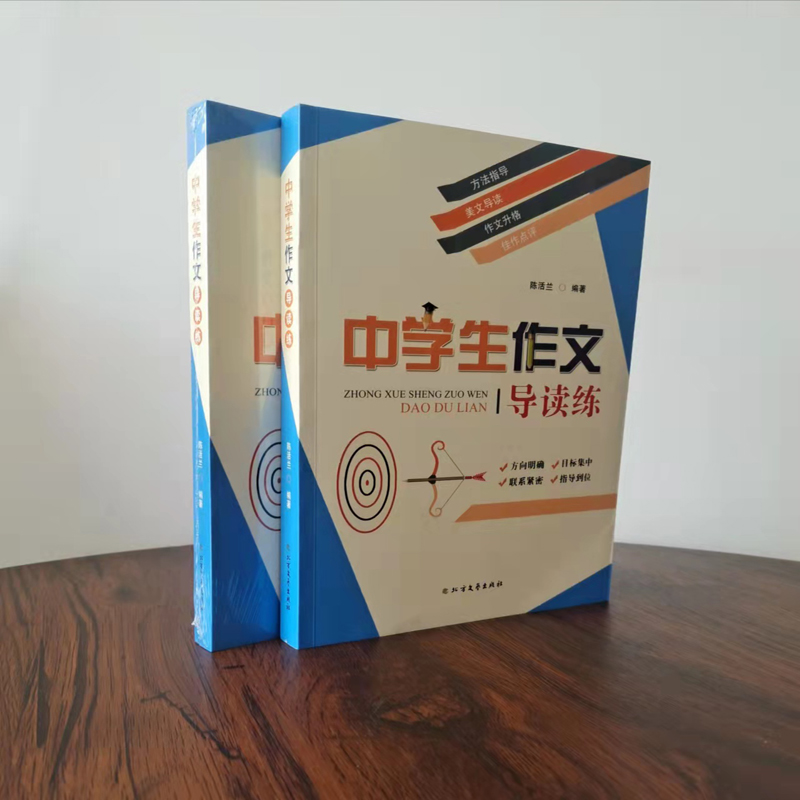 �ЌW�����Č��x��