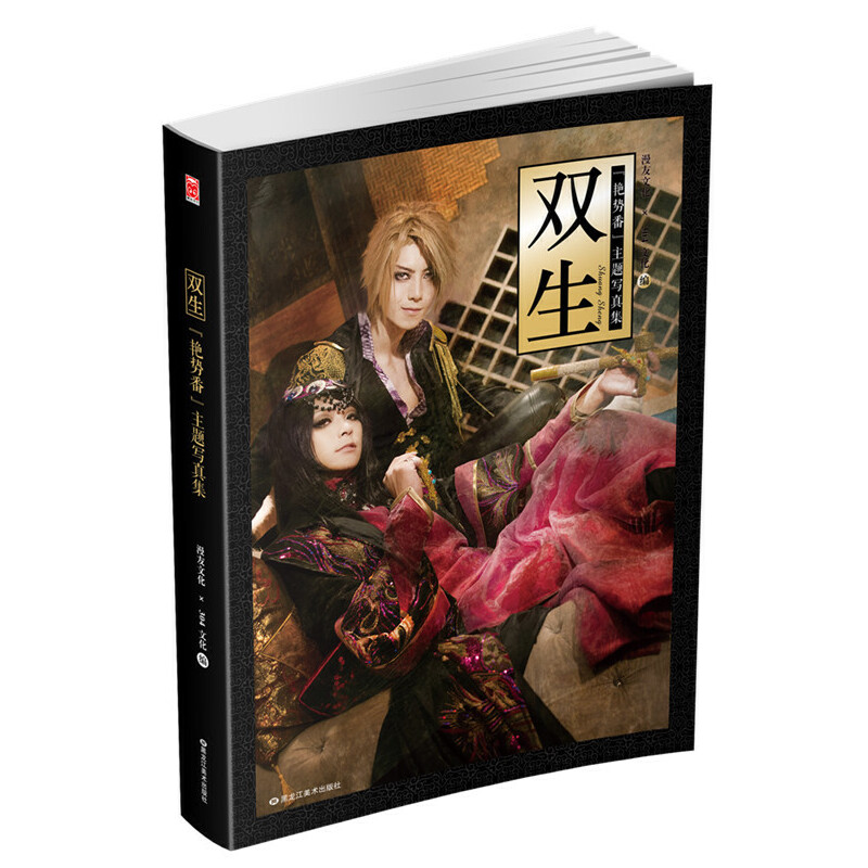 �G�ݷ����}���漯���p����ԭ�����n¶�ٷ��ڙ������Ǽ�COSPLAY�F�304�Ļ��������A����܊�F����