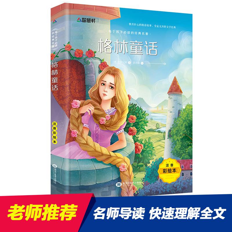 ע�����L�� ����ͯԒ