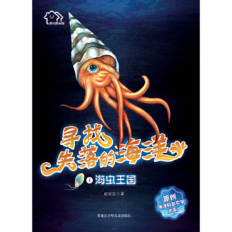 �҂��ļ҈@������ʧ��ĺ���ԭ��(chu��ng)��������ČW(xu��)��ϵ 1.�����x(ch��ng)����(gu��)��