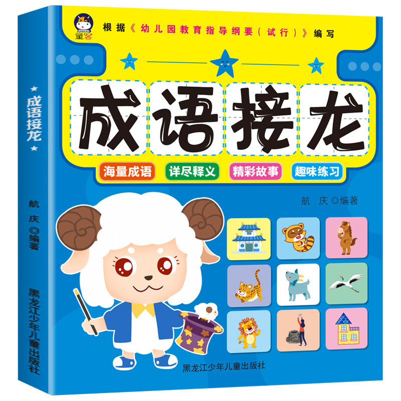 ȫ��ע�����L�� ���Z����