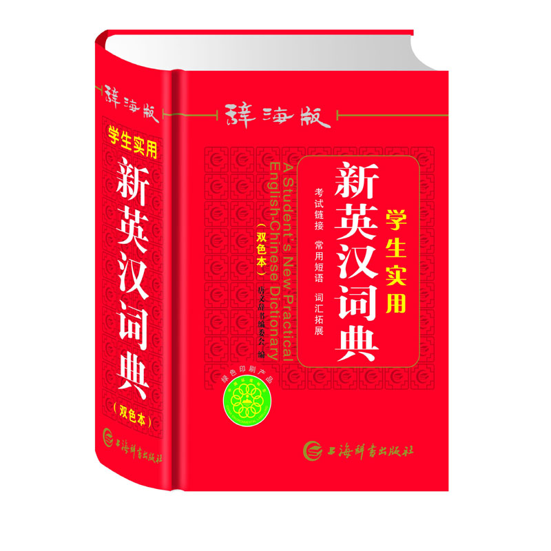 ���� �o����W��������Ӣ�h�~��