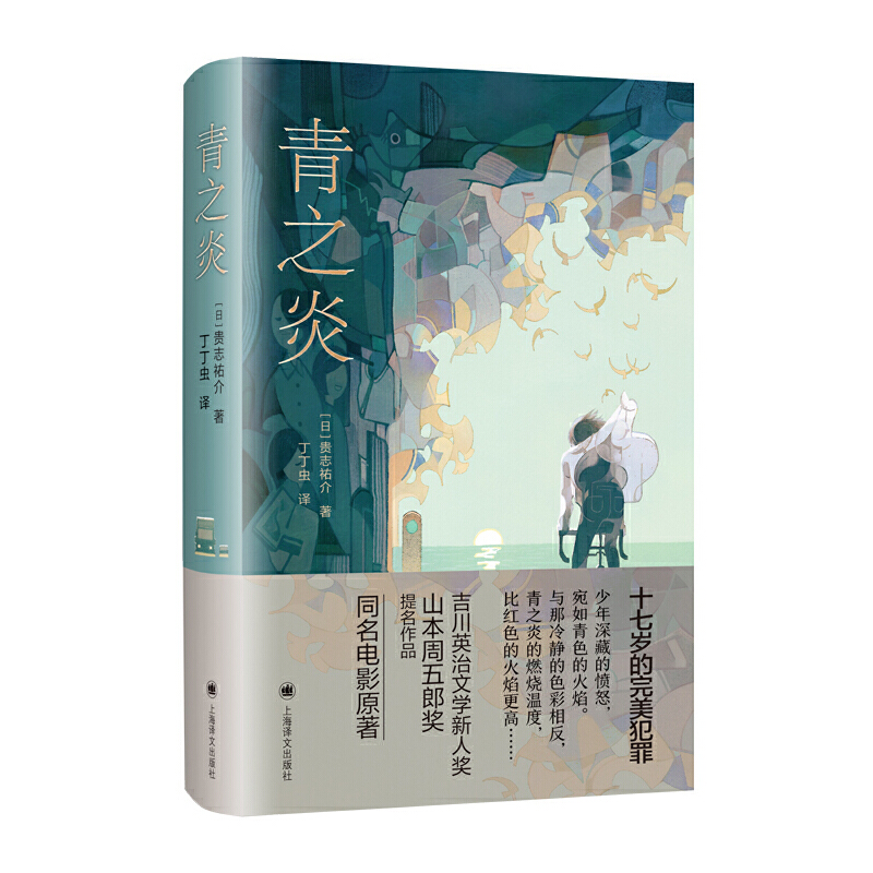 ��֮�ף�ͬ���Ӱ����֮�ס�ԭ��С�f���鴨���ی�(d��o)�������m��Ҳ���������������������F־�v����Ʒ��