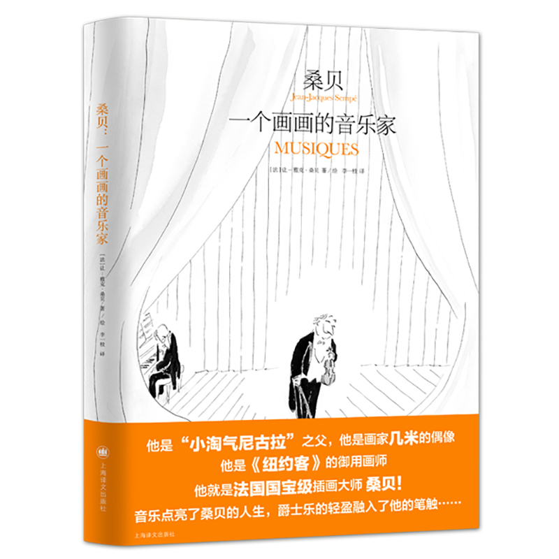 ɣؐ��һ��������������