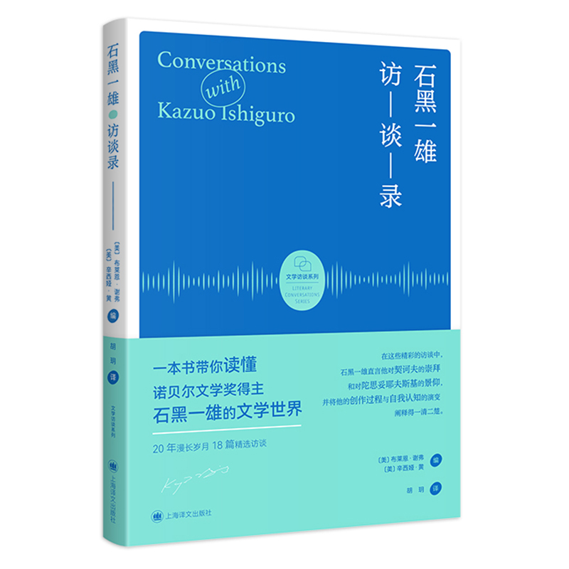 ʯ��һ���LՄ�