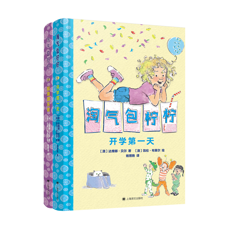 �Ԛ��������ȫ�Ƀԣ�