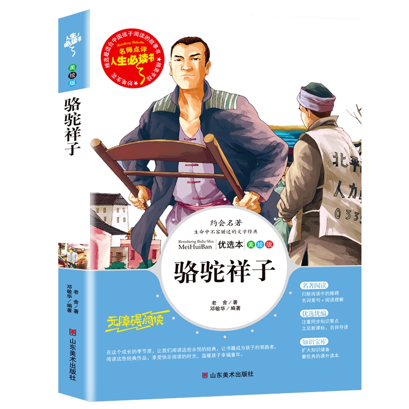 ������ ���]��Ŀ-������ �����c(di��n)�u ���L��D��