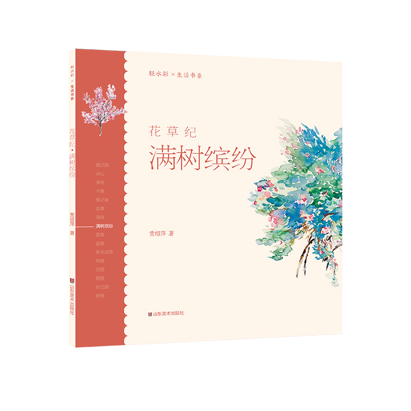 �pˮ�������ϵ�������ݼo(j��)���M���_��