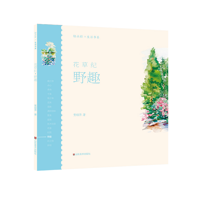 �pˮ�������ϵ�������ݼo��ҰȤ