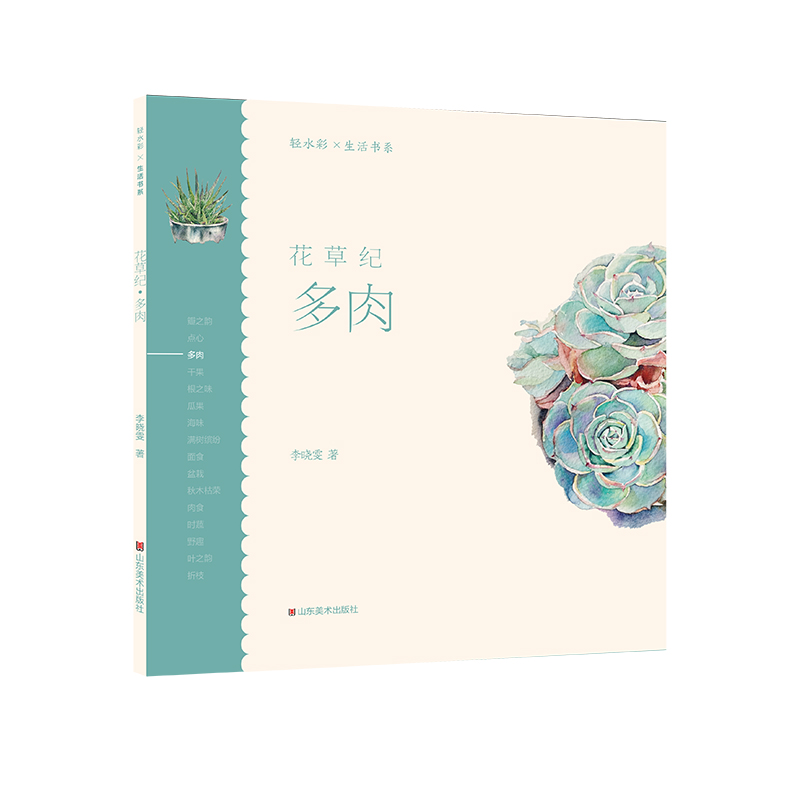 �pˮ�������(sh��)ϵ�������ݼo(j��)������