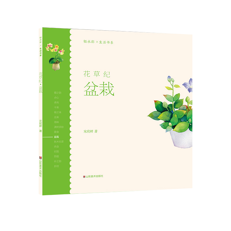 �pˮ�������ϵ�������ݼo������