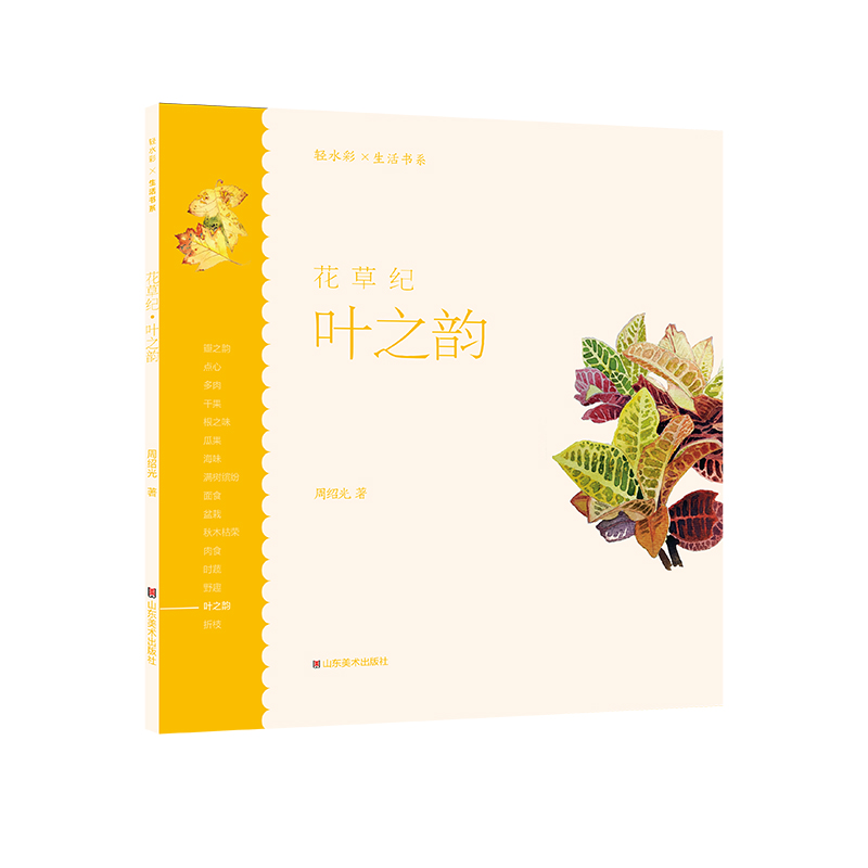 �pˮ�������ϵ�������ݼo���~֮�