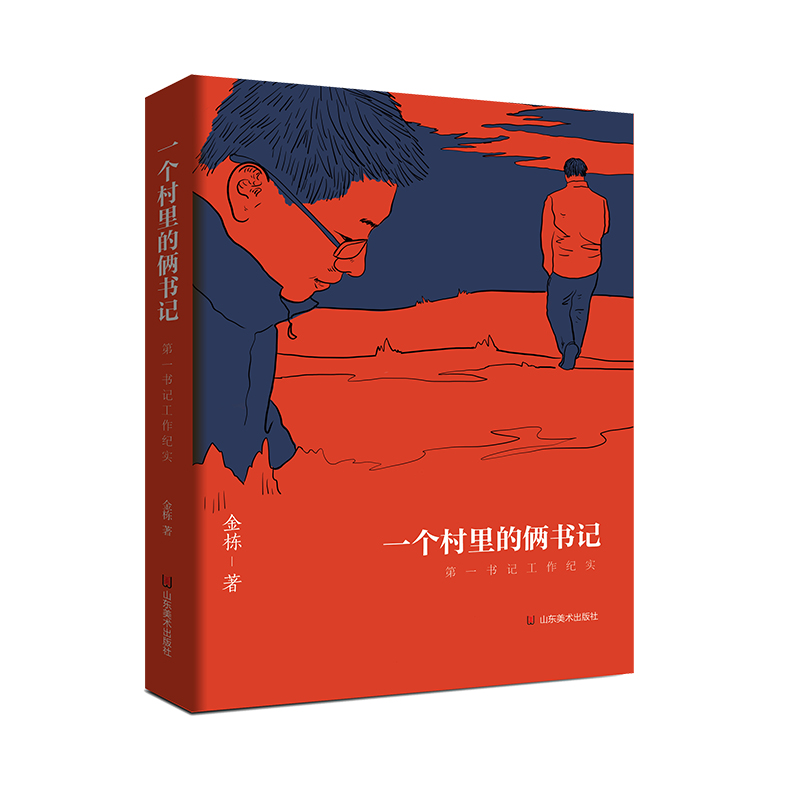 һ��(g��)����Ăz��ӛ������һ��ӛ�����o(j��)��(sh��)