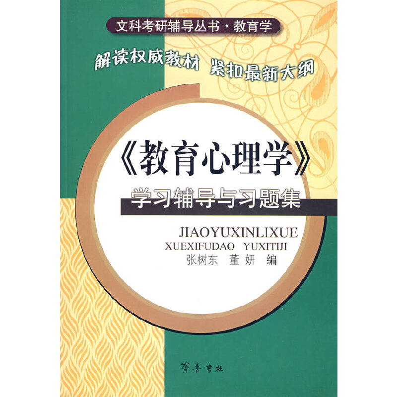 ����������W���W���o���c���}��