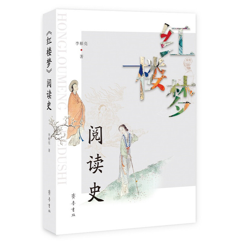 ���t�ǉ�(m��ng)����xʷ