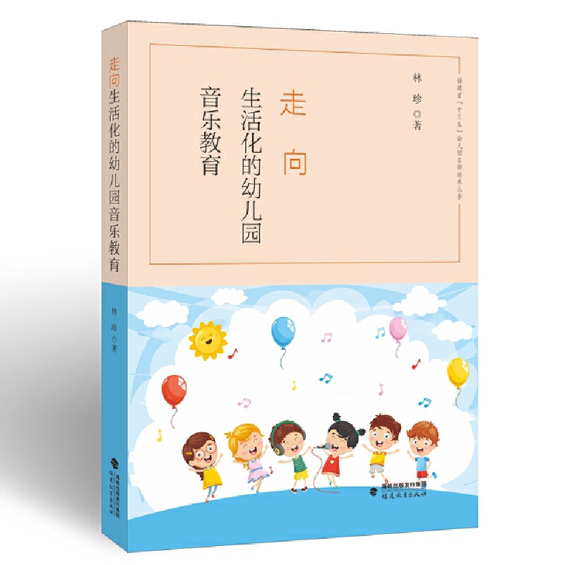 ����������׃��@��������������ʡ��ʮ���塱�׃��@�������B(y��ng)������