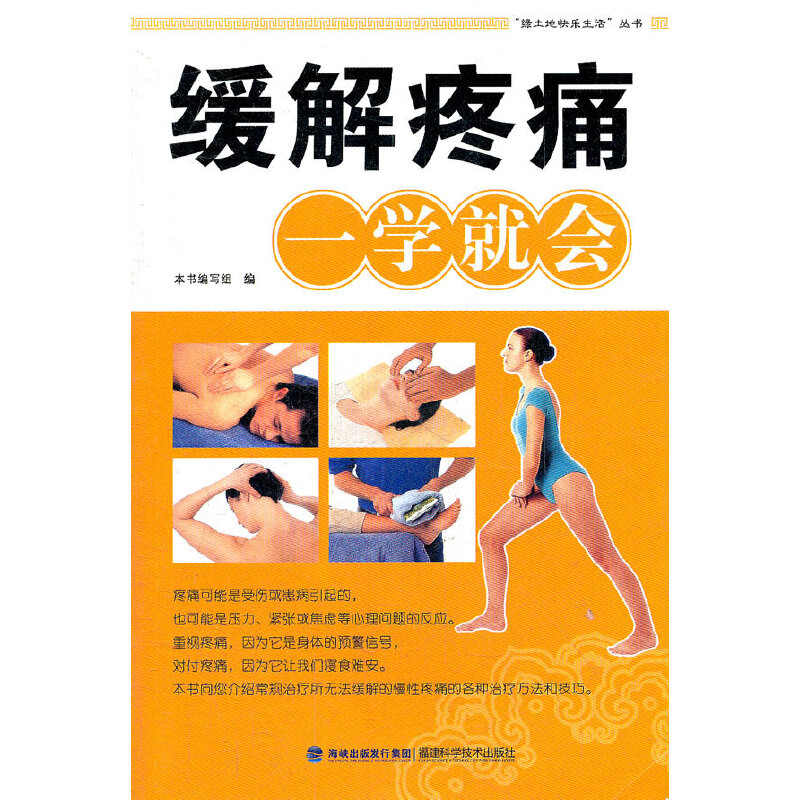 ������ʹһ�W�͕�/�G���ؿ옷�����