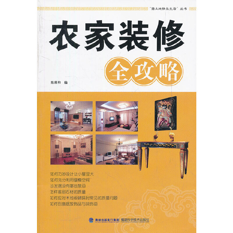 �r(n��ng)���b��ȫ����/�G���ؿ옷(l��)�����(sh��)