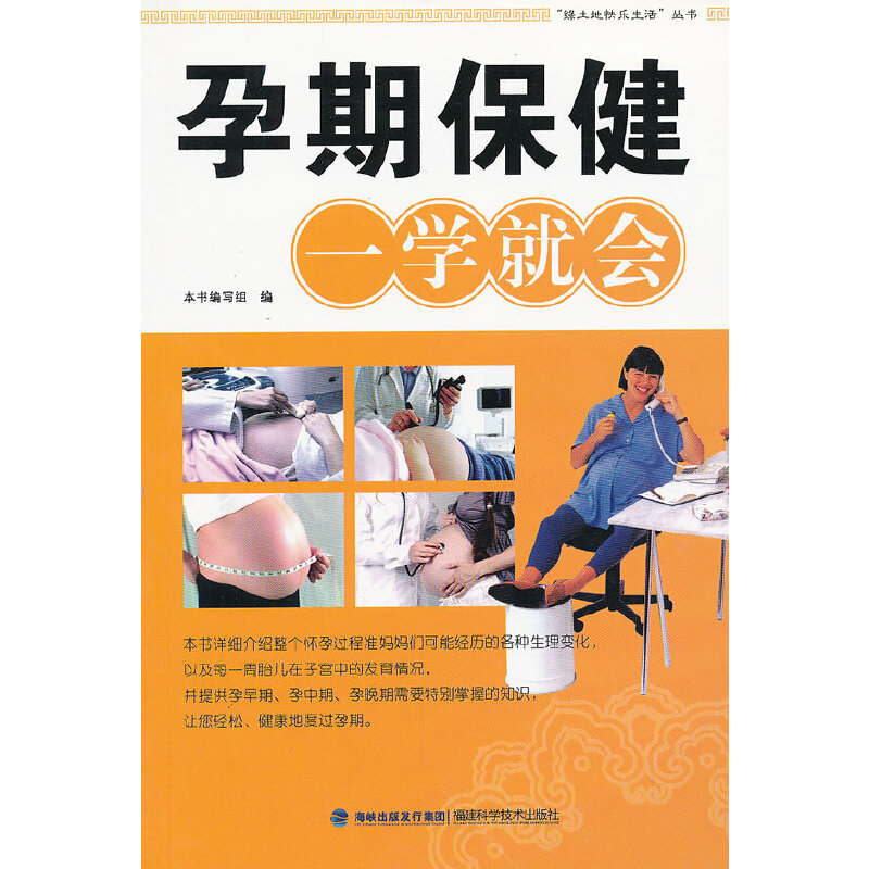 ���ڱ���һ�W�͕�/�G���ؿ옷�����