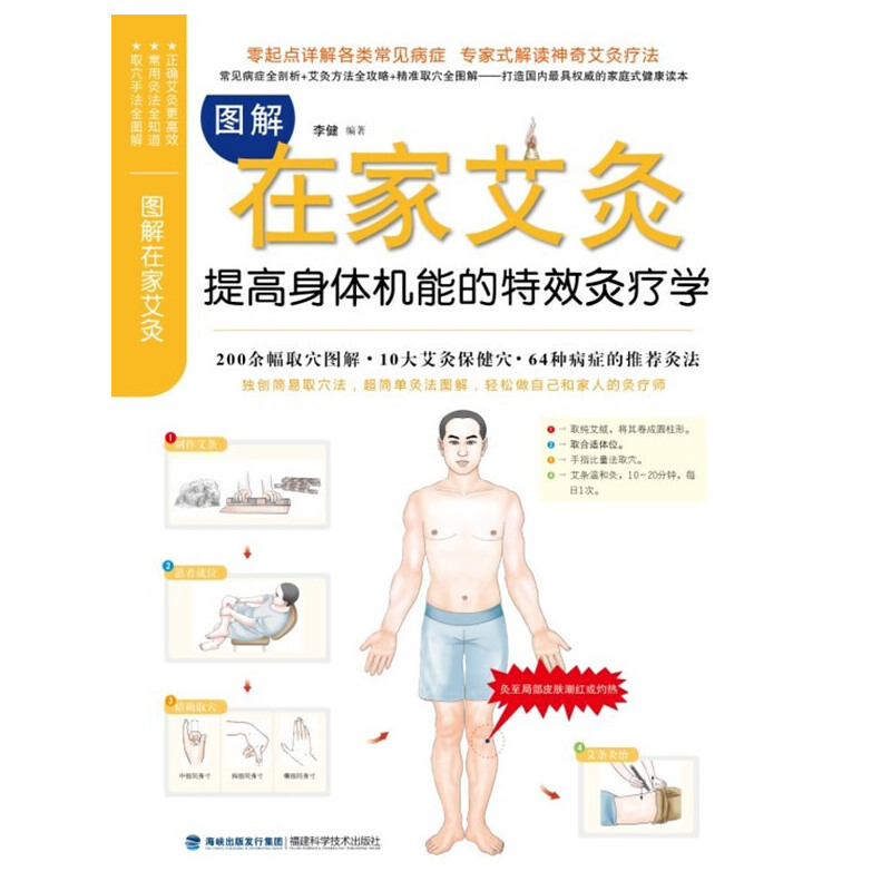 �D���ڼҰ���(������w�C(j��)�ܵ���Ч�į��W(xu��)��һ�����������������ĕ���һ��׌������������ֵĕ�)