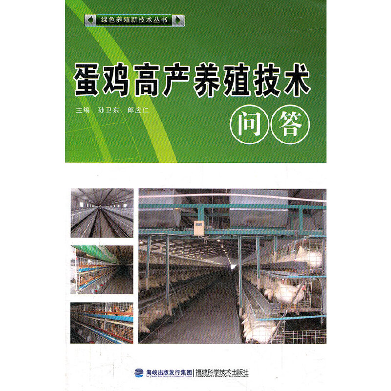 ���u�߮a(ch��n)�B(y��ng)ֳ���g(sh��)����(�Gɫ�B(y��ng)ֳ)