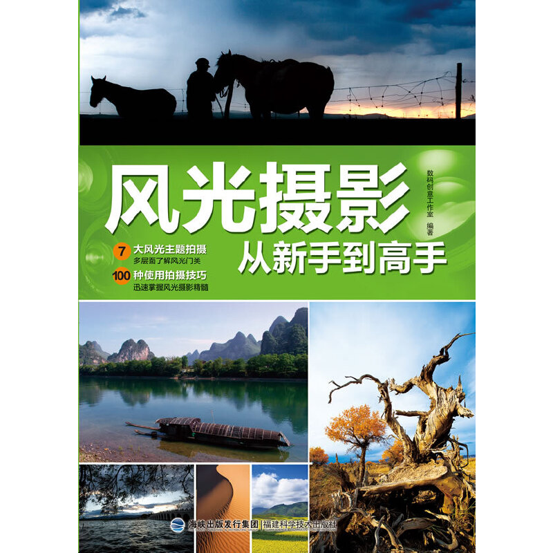 �L(f��ng)��zӰ�����ֵ�����