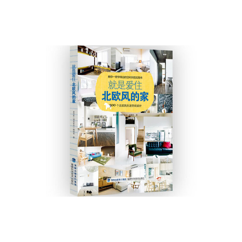 ���ǐ�ס���W�L(f��ng)�ļ�