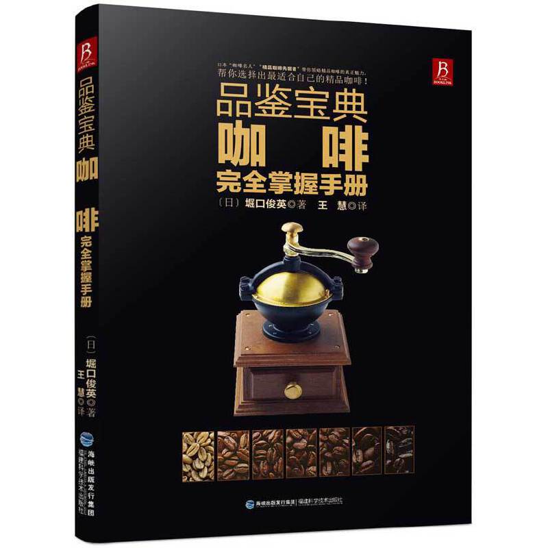 Ʒ�b���䣺������ȫ�����փ�