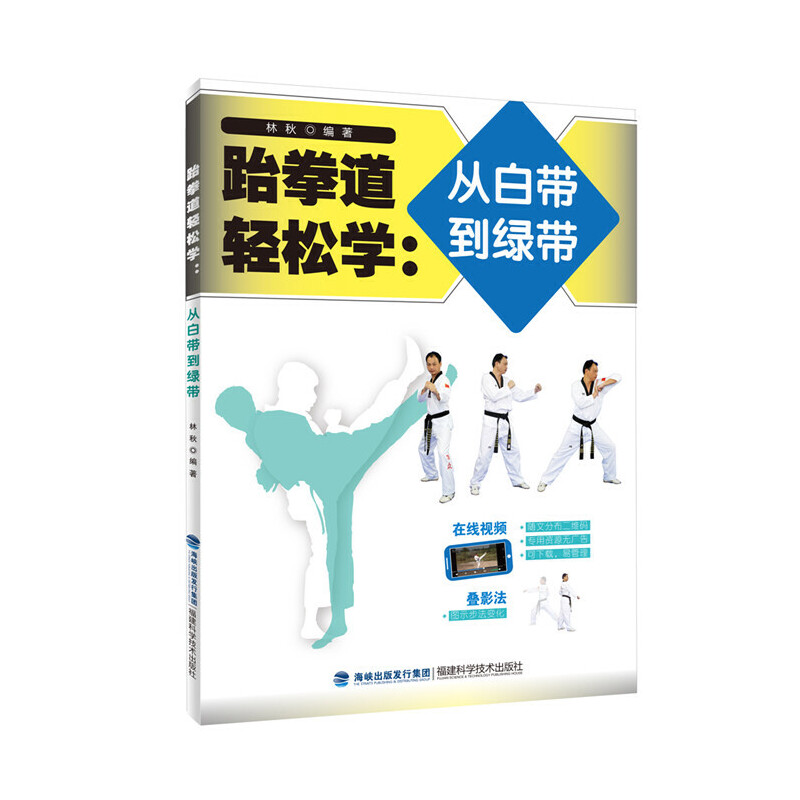 ��ȭ���p�ɌW(xu��)���İ׎����G��