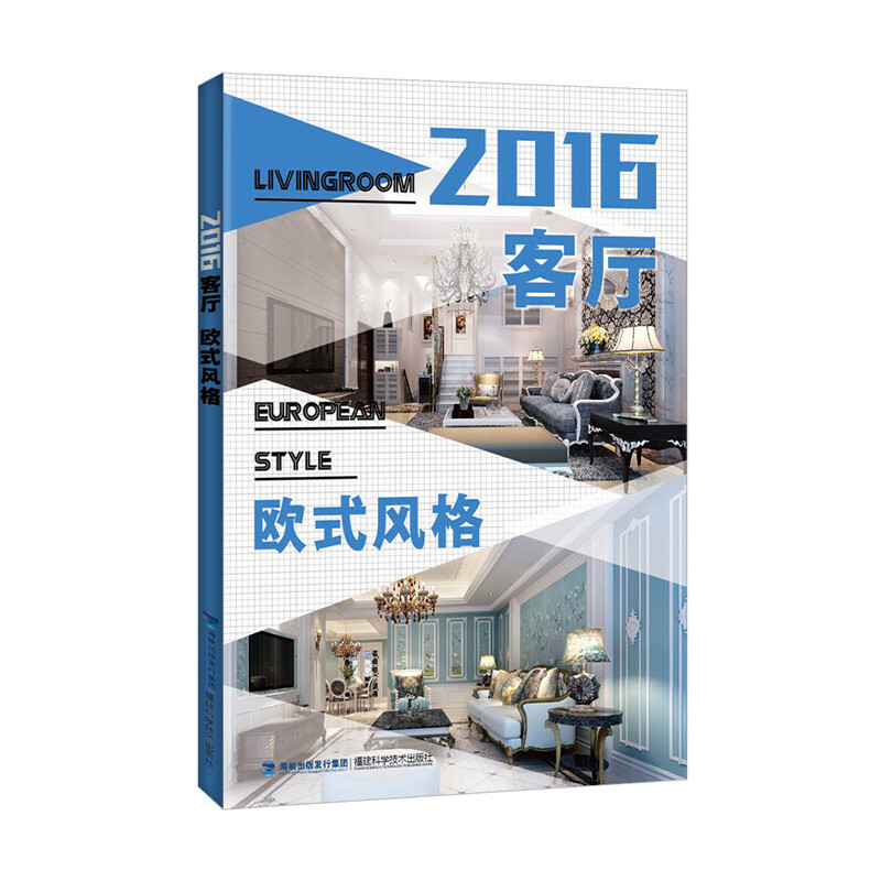 2016�͏d �Wʽ�L(f��ng)��