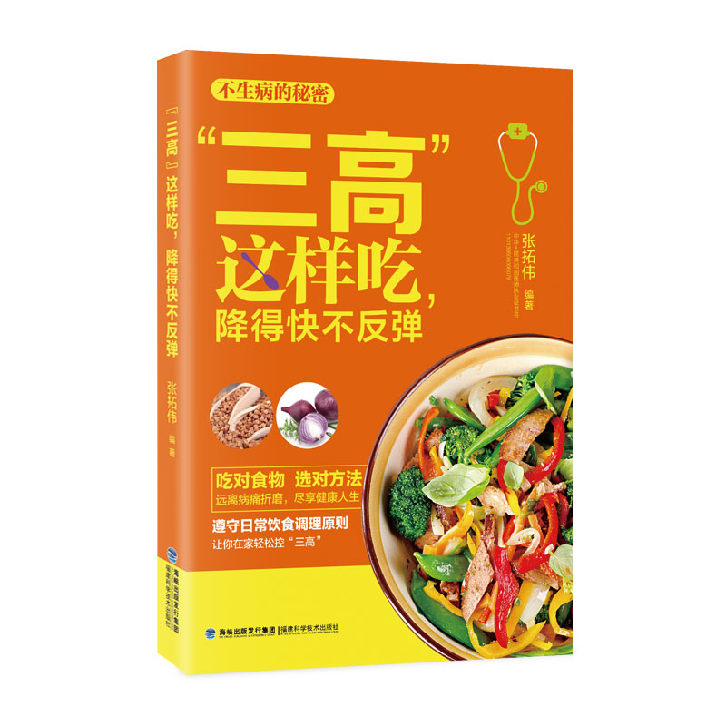 �����ߡ��@�ӳ������ÿ첻����