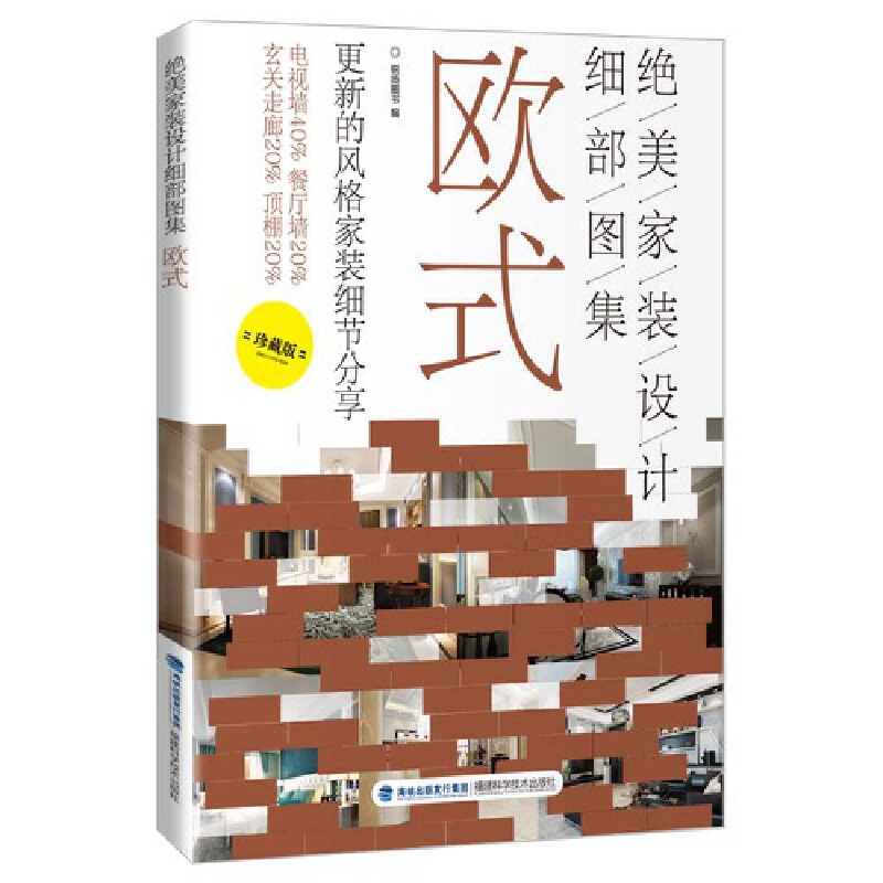 �^�����b�O(sh��)Ӌ(j��)��(x��)���D�� �Wʽ