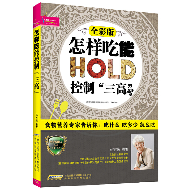 ���ӳ��ܿ��ơ����ߡ��������l(w��i)ҕ���B(y��ng)���á���Ŀ�Ქ����Ѯ�I(y��ng)�B(y��ng)�����B(y��ng)����(j��ng)��ϵ�Ќ��}�x�����D��ȫ�ʰ������ҽ����ʲô���Զ�����