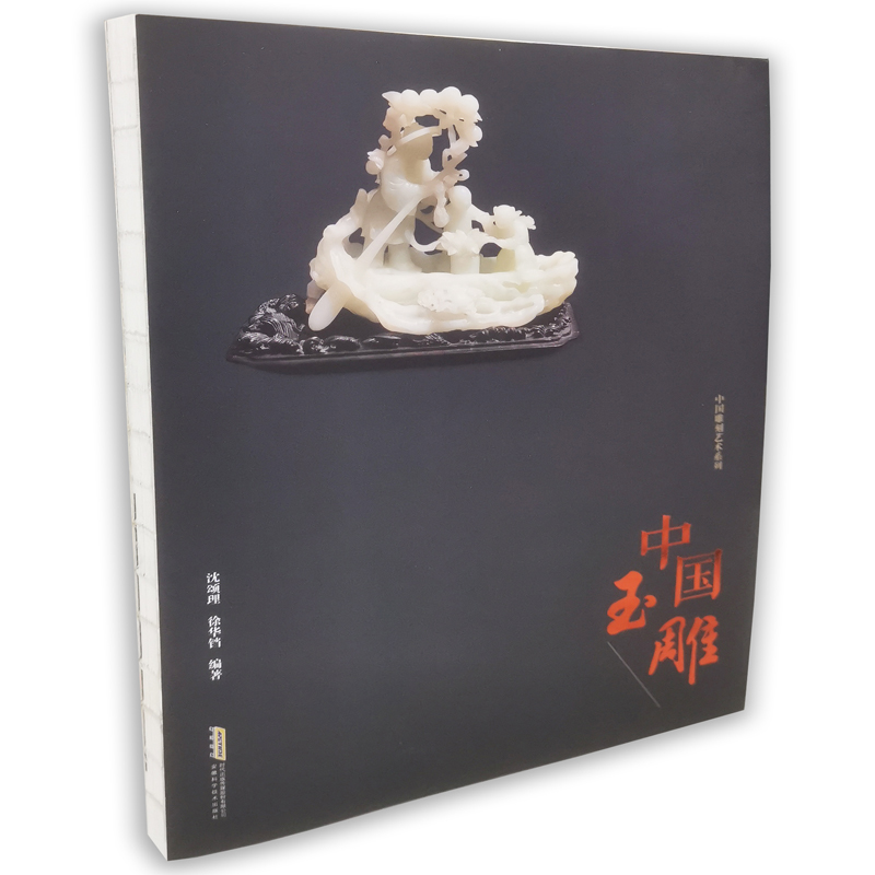 �Ї�(gu��)���