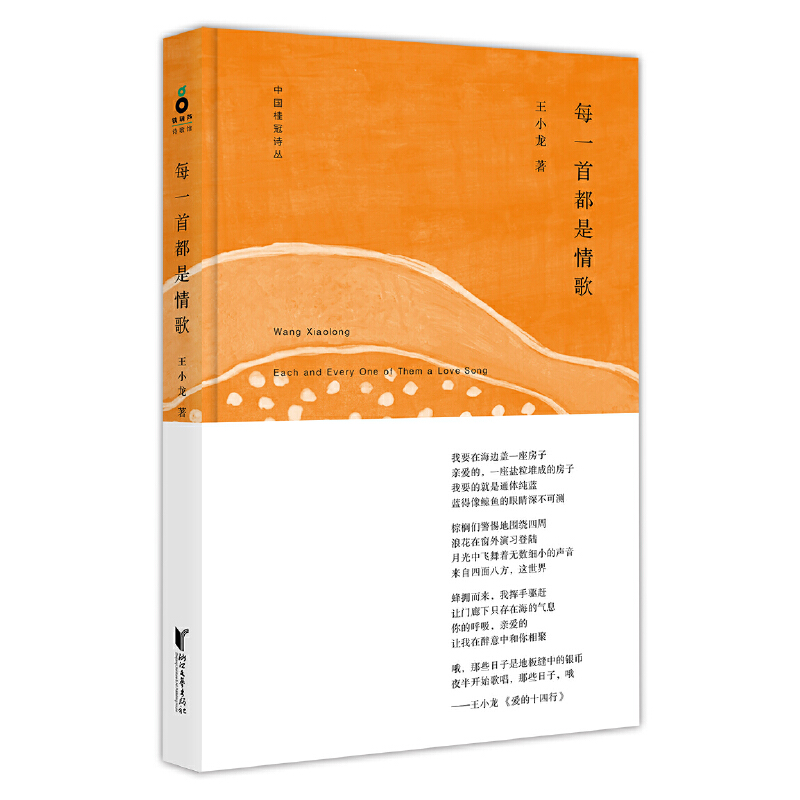 �Ї����Ԋ��.����һ݋����ÿһ�׶������