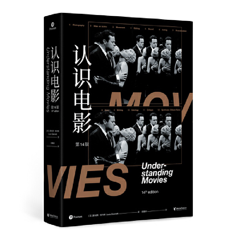 �J(r��n)�R(sh��)�Ӱ����ӆ��14�棩���L(zh��ng)�N40��Ľ�(j��ng)���Ӱ���T(m��n)��(sh��)������100�(y��)ȫ��(n��i)������䛳�500��ȫ�ʄ��գ�