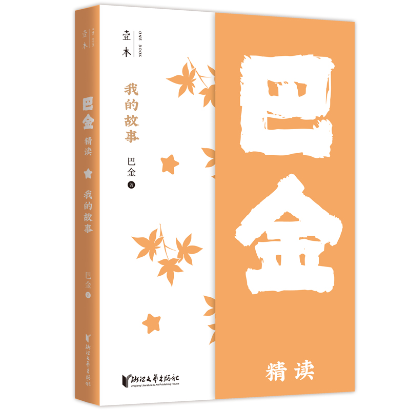 �ҵĹ��£��ͽ��x��Ҽ��ϵ�У�